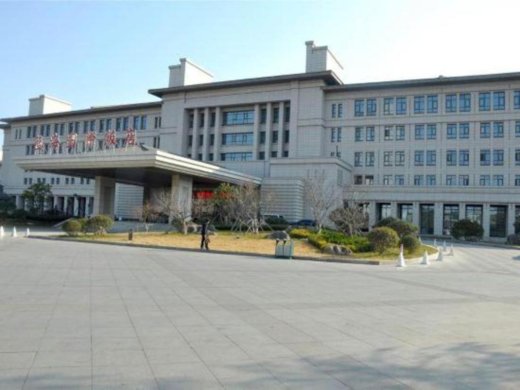 Linyi Blue Horizon International Hotel Yi He Εξωτερικό φωτογραφία