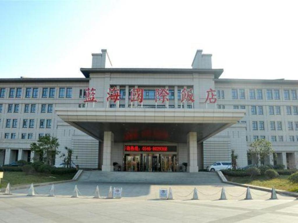 Linyi Blue Horizon International Hotel Yi He Εξωτερικό φωτογραφία